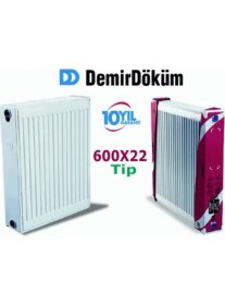 Resim Demirdöküm Plus PKKP22 Panel Radyatör 600 x 700 mm 