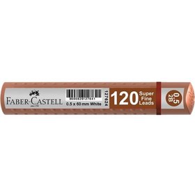 Resim Faber Castell Serisi Min 0.5mm 2B 120’li Tüp Rose 5090127682 