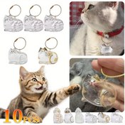 Resim 10 Adet Şeffaf Kedi Kolye Ucu - Asma Halkalı, Gerçek Tüy Saklama İçin - Sevimli Kawaii Evcil Hayvan Anısı - Kedi Severler İçin İdeal, Doğum Günü/Yıldönümü Hediyesi, Kedi Takısı 