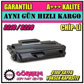 Resim Xerox Workcentre 3210 / 3220 Uyumlu Toner (106R01487) 