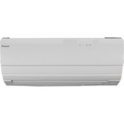 Resim Daikin Ururu Sarara 9000 Btu/h A | Ftxz25n Inverter Klima R32 