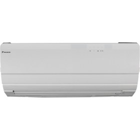 Resim Daikin Ururu Sarara 9000 Btu/h A | Ftxz25n Inverter Klima R32 