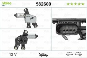 Resim SİLECEK MOTORU ARKA VW PASSAT 08/2010 