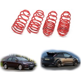 Resim COİL-EX Ford Focus 2 Spor Yay Helezon 45mm/45mm 2003-2010 