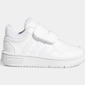 Resim Adidas Sportswear GW0442 Hoops Shoes 