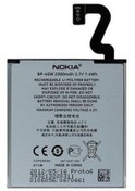 Resim Lumia 920 Batarya Pil 