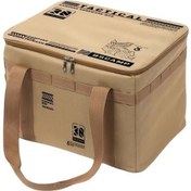 Resim Maxaccess Urbanwave Çok Fonksiyonlu Kampçılık Avcılık Çantası Bej 7.93 Galon Dayanıklı Haki 