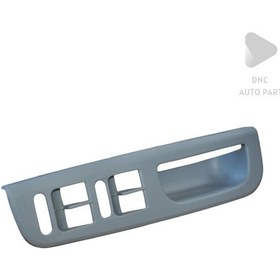 Resim Vw Passat,golf ,jetta İçin Sol Ön Cam Açma Düğme Çerçevesi - Gri 