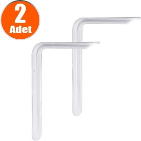 Resim Badem10 Raf Altı Ayak Raf Tutucu L Demir 26 x 33 cm Beyaz Montaj Aparatı (2 Adet) 
