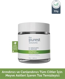 Resim The Purest Solutions - 0,2% Azelaic Acid + 0,2% Malic Acid Fruit Enzyme Powder Cleanser 55 GR 
