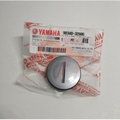 Resim Yamaha Crypton R Or. Statör Kapağı Tapası 90340-32806 