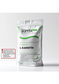Resim L-karnitin L-carnitine 25kg 25kg 