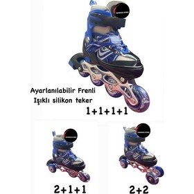 Resim Işıklı Çocuk Pateni Ayarlanılabilir Alıştırma Tekerli Frenli Silikon Tekerli Metal Gövdeli Paten Mavi 