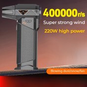 Resim LED aydınlatmalı, 400000RPM yüksek hızlı fırçasız motor, 52m/s rüzgar hızı, 4000mAh*2 büyük kapasiteli pil, araba toz toplama cihazı, taşınabilir açık hava toz üfleyici, araba temizliği, hassas elektronik, pencereler, klavye instrumentleri, BBQ, motorlu testere vs. için 4 ayarlanabilir rüzgar hızı! 