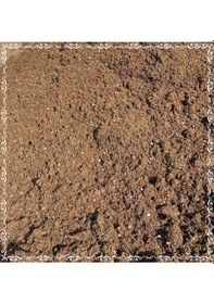 Resim Harika 80 L Bitki Toprağı. Çicek Toprağı. Torf Humus Katkılı 80 