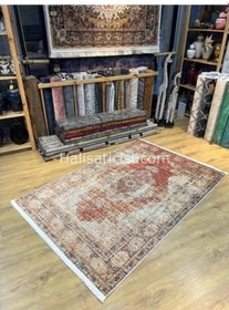 Resim Salerno Çamaşır Makinesinde Yıkanabilir Kilim Halı Hs1005 Çok Renkli 