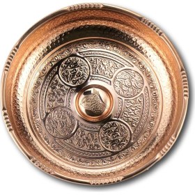 Resim Ustası Antepte Bakır Türk Hamam Tası 20 cm 3 Adet 