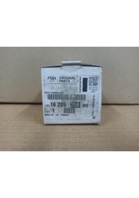 Resim 1628925880 Peugeot Triger Gergi Makarasi 308/3008/5008/301 17 