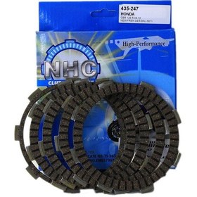 Resim Honda Cbr 125 R 04-12 Nhc Debriyaj Balata 