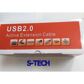 Resim s-tech original 20 Mt Usb Uzatma Kablosu Erkek/dişi 