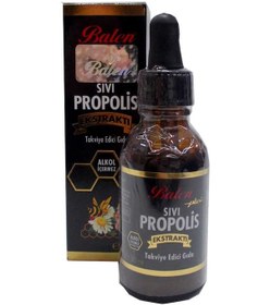 Resim Balen Sivi Propolis Ekstrakti 30ml 