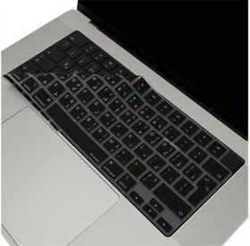 Resim McStorey Macbook Air Pro Klavye Kılıfı Arapça Baskı 14 İnç A2681 A2941 A2442 A2485 Siyah 