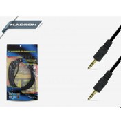 Resim Hadron 5 Metre Hd4425 Aux Kablo 