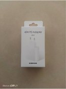 Resim Emr Sesatech Samsung Uyumlu Süper Hızlı 45w Usb-c Adaptör Logolu 45wbeyaz11111 