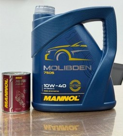 Resim Motorx 10W40 Molibden Takviyeli Yüksek Performanslı 5L Motor Yağı + Ekili Motor İç Temizleyici Katkısı 