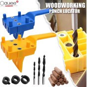 Resim Sourcingasia [ayak Izi] Ağaç Işleme Yumruk Bulucu Marangoz Iş Araçları El Aletleri El 6/8/10MM Matkap Ucu Delik Zımba Çapraz Dübel Matkap Jig (Yurt Dışından) 