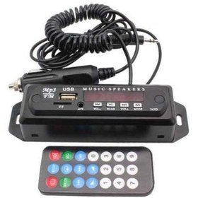 Resim Class Usb 402 Oto Araç Teyp Aux USB SD Çevirici Bluetooth 