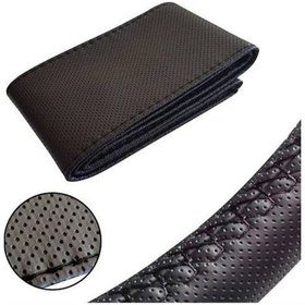 Resim Gks Dikme Direksiyon Kılıfı Siyah Ipli Delikli 