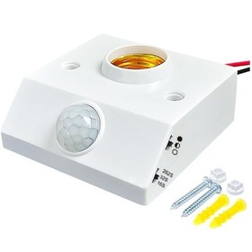 Resim Ledx Dy-102 Abs 360 Pır Hareket Sensörlü E27 Duy Aparatı 