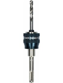 Resim Bosch PC-Plus HSS-G 85mm ØSDS-Plus Adaptör - 2608522411 