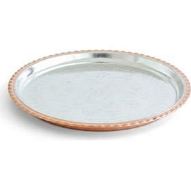 Resim İşlemeli Bakir Sunum Tepsisi 27 Cm Bakır 