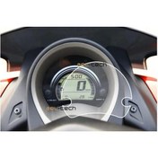 Resim Yamaha Nmax 125 İçin Uyumlu 155 Temperli Ekran Koruyucu 