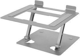 Resim Addison AD-RC29 Taşınabilir Tam Ayarlanabilir Katlanabilir Metal Notebook Laptop Yükseltici Standı 