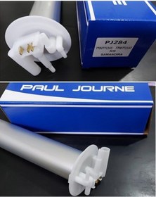 Resim Pauljourne Depo Şamandırası Pj284 R9 R11 R19 KNO-PAULJOURNE-PJ284 