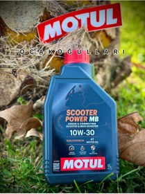 Resim Motul SCOOTER POWER 4T 10W30 MB 100% SYNTHETIC MOTOR YAĞI 1 LİTRE 