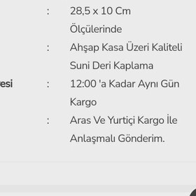 Resim Tekli Kahverengi VIP Tesbih Kutusu | Koleksiyonluk Tasarım - tr 
