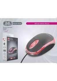 Resim Subzero MS80 USB Kablolu Optik Mouse 