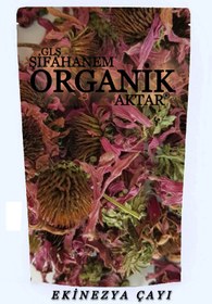 Resim GLŞ ŞİFAHANEM ORGANİK AKTAR Ekinezya Çayı Ekinezya Kurusu Yeni Mahsül 100gr 