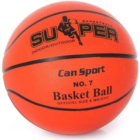 Resim 7 Numara Basketbol Topu - Basket Topu - Basketball 