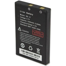 Resim Baofeng Uv-3R için Batarya 