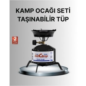 Resim Kompakt Kamp Ocağı Seti Gaz Tüplü Ayarlanabilir Alevli 400g Hafif Tasarım Siyah 