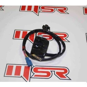 Resim Ybr 125 Esd Kumanda Paneli Sol (525319552) 