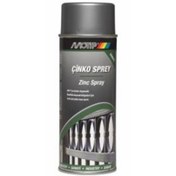 Resim Motip Çinko Sprey 400Ml - Zinc Spray Motip