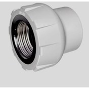 Resim ÇEÇEN HOME (2ADET) Iç Dişli Adaptör 25 Lik Nipel 