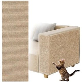 Resim Kendinden Yapışkanlı 40 X 200 Cm Kedi Tırmalama Halısı, Kesilebilir 