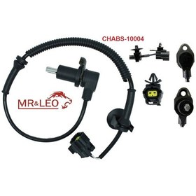 Resim Chevrolet Aveo Kalos 2003-2008 Sağ Arka Abs Kablosu 96473223 